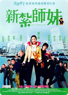 朴妮唛百度影音